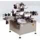 Automatic labelling machine model AP 535 Saturno 140 2 heads - New cosmetic and pharmaceutical packaging industrial equipment
